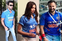 5 Winning Outfits to Pair with Indian Jersey for the India vs Australia World Cup Final