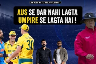 Indian fans are worried after ICC announces umpires for IND vs AUS World Cup Final