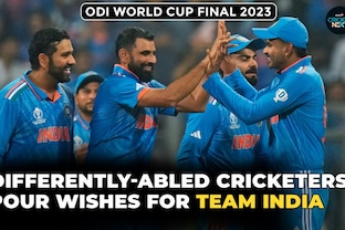 Differently Abled Cricketers Wish Good Luck to Team Ahead of the Wc Final Match of Ind vs Aus
