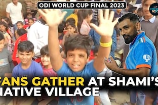 IND vs AUS ODI World Cup Final: Fans gather at Mohammed Shamis native village | Cricket News